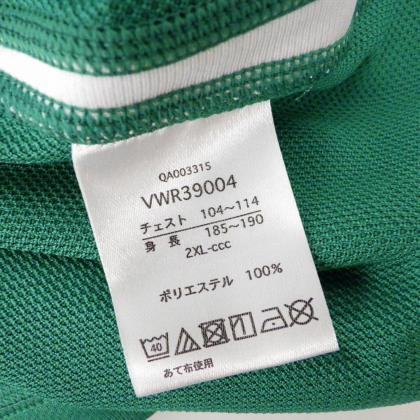 実際に弊社で買取させて頂いた【未使用】CANTERBURY/カンタベリー 2019 RWC アイルランド代表 レプリカ ホームジャージ VWR39004/2XLの画像 3枚目