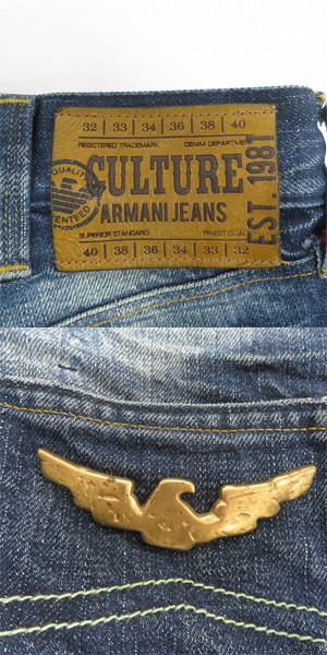実際に弊社で買取させて頂いたARMANI JEANS/アルマーニジーンズ 5ポケット デニム/ジーンズ N6J25/US27の画像 2枚目