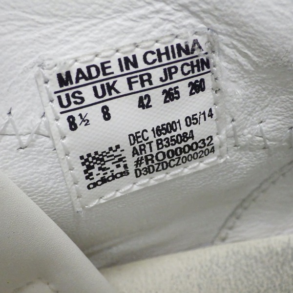 実際に弊社で買取させて頂いたRick Owens×adidas/リックオウエンス×アディダス テックランナー スニーカー B35084/26.5の画像 5枚目