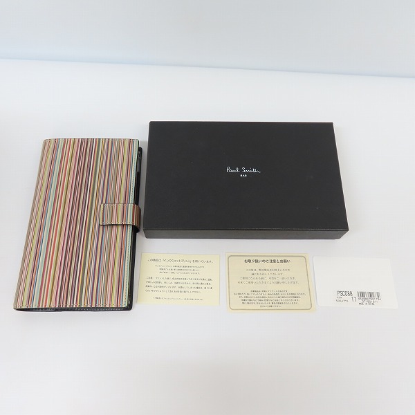 実際に弊社で買取させて頂いたPaul Smit/ポールスミス マルチストライプ システム手帳の画像 9枚目