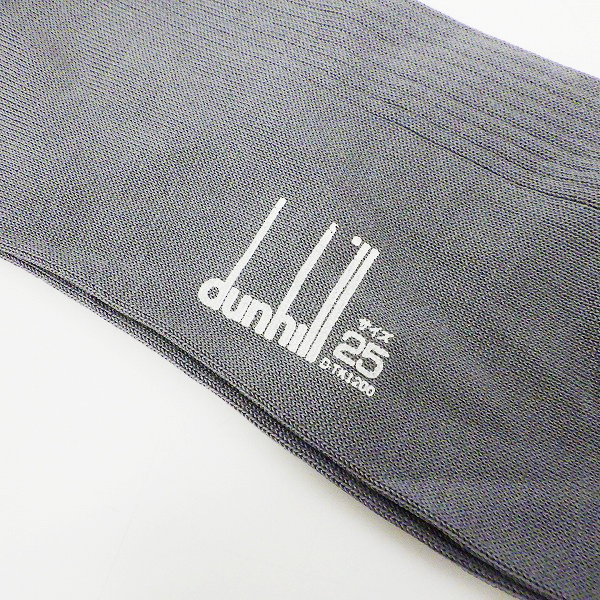 実際に弊社で買取させて頂いた【おまとめ品】DUNHILL/ダンヒル  靴下/ソックスの画像 2枚目