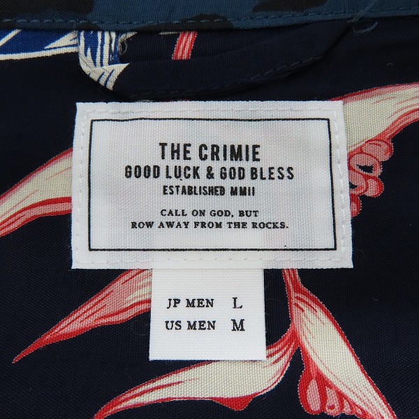実際に弊社で買取させて頂いたTHE CRIMIE/クライミー ALOHA&LEOPARDO アロハ&レオパード レーヨンシャツ CR1-02L5-SL12/Lの画像 2枚目