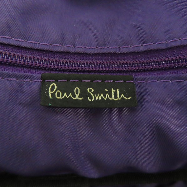 実際に弊社で買取させて頂いたPaul Smit/ポールスミス ブリーフバッグの画像 4枚目