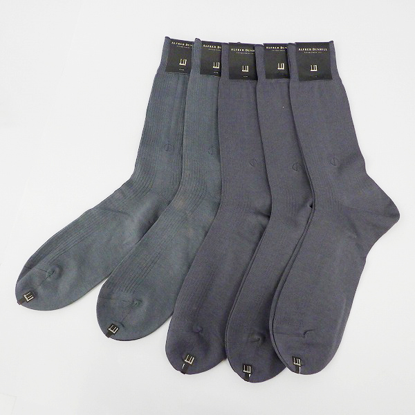 実際に弊社で買取させて頂いた【おまとめ品】DUNHILL/ダンヒル  靴下/ソックス