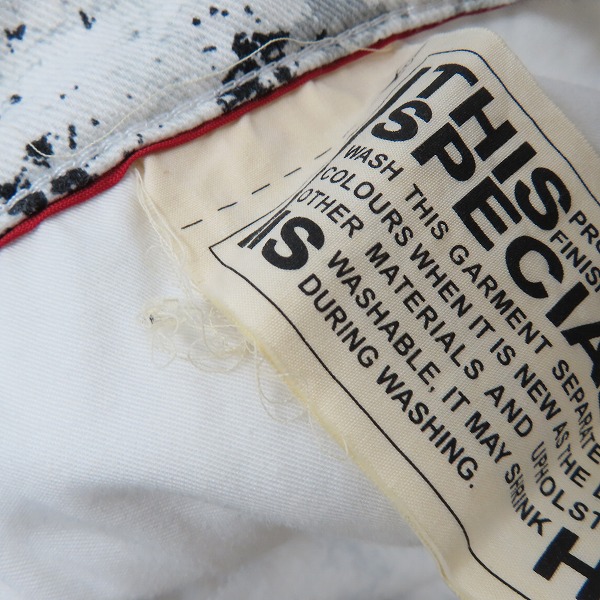 実際に弊社で買取させて頂いたHUGO BOSS/ヒューゴボス スキニーパンツ 50396008 /34/34の画像 8枚目