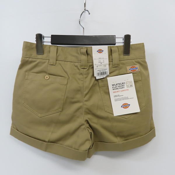 実際に弊社で買取させて頂いた【未使用】Dickies/ディッキーズ ショートパンツ ベージュ WL875LH1 /26の画像 1枚目