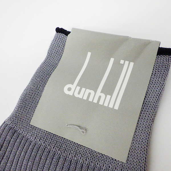実際に弊社で買取させて頂いた【おまとめ品】DUNHILL/ダンヒル VALENTINO GARAVANI/ヴァレンティノ 靴下/ソックスの画像 1枚目