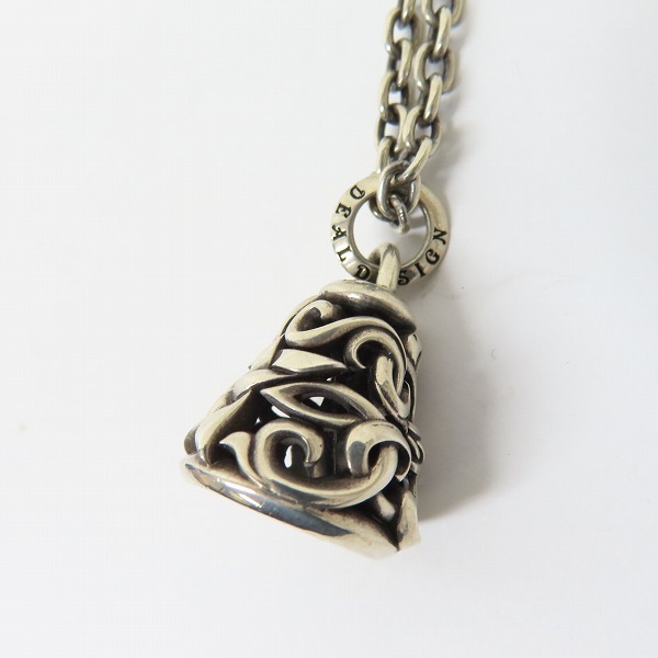 実際に弊社で買取させて頂いたDEAL DESIGN/ディールデザイン ステップスターベル ラージ/チェーン付き