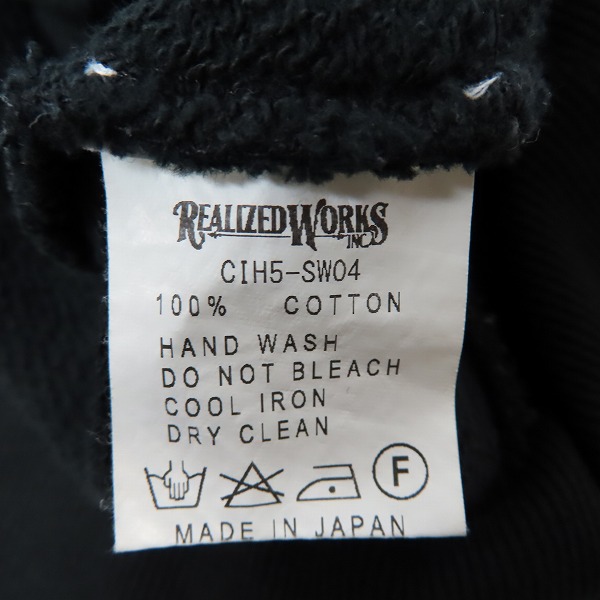 実際に弊社で買取させて頂いたTHE CRIMIE/クライミー ロゴプルオーバーパーカー CIH5-SW04/Lの画像 4枚目