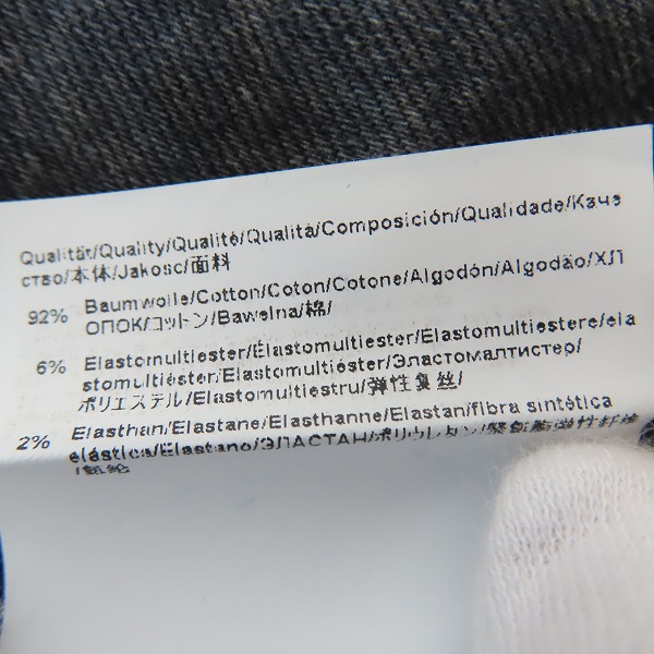 実際に弊社で買取させて頂いたHUGO BOSS/ヒューゴボス スキニーパンツ 50297900 /38/34の画像 4枚目