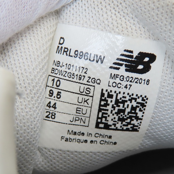 実際に弊社で買取させて頂いたNEW BALANCE/ニューバランス ユナイテッドアローズ別注 スニーカー MRL996UW/28の画像 5枚目