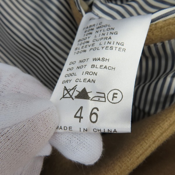 実際に弊社で買取させて頂いたEDIFICE/エディフィス ウール チェスターコート/14-020-300-1020-3-0/46の画像 3枚目