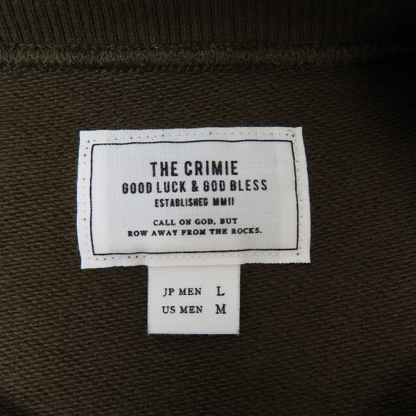 実際に弊社で買取させて頂いたTHE CRIMIE/クライミー ロゴスウェット カーキ CR01-01K5-CL65/Lの画像 2枚目