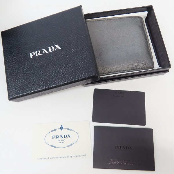 実際に弊社で買取させて頂いた【ギャラ付き】PRADA/プラダ サフィアーノ 二つ折り 財布/ウォレット 2M0738の画像 9枚目