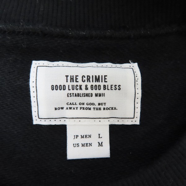 実際に弊社で買取させて頂いたTHE CRIMIE/クライミー ロゴスウェット ブラック CR01-01K5-CL65/Lの画像 2枚目