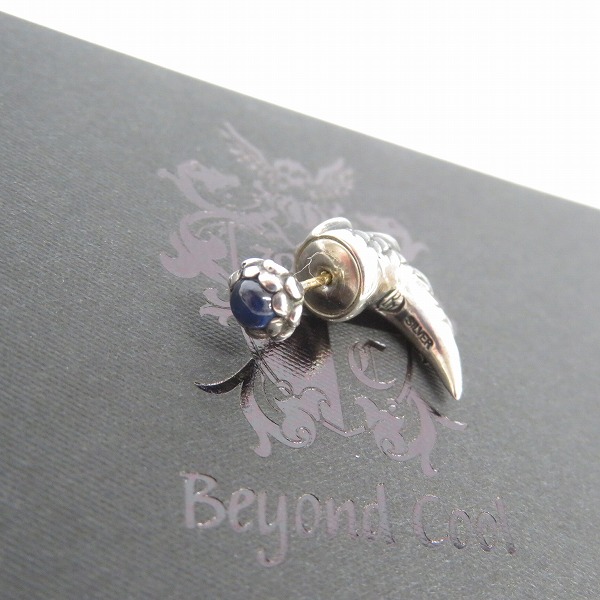 実際に弊社で買取させて頂いた【ギャラ付】Bloody Mary/ブラッディマリー ベビーマーメイド /ストーン ピアス