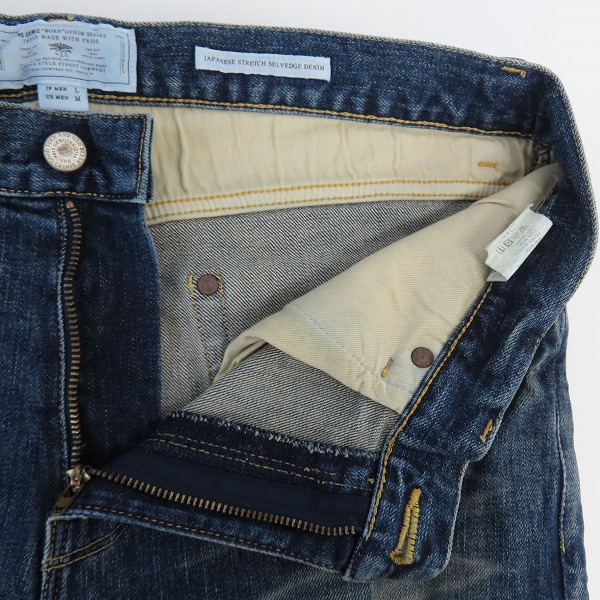 実際に弊社で買取させて頂いたTHE CRIMIE/クライミー ダメージペイント加工ストレッチデニムパンツ CRA1-BF1N-PT02/Lの画像 6枚目