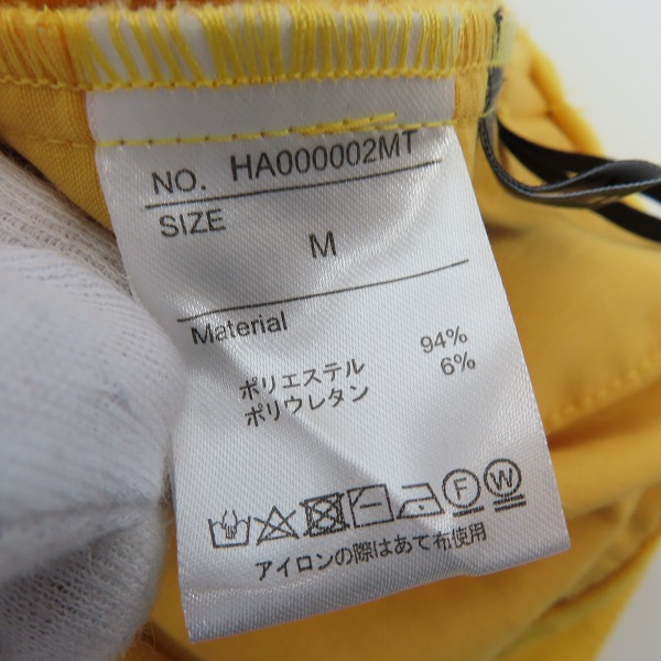 実際に弊社で買取させて頂いたHARE/ハレ カラーソフトフレアパンツ/Mの画像 4枚目