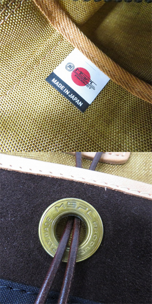 実際に弊社で買取させて頂いたmaster-piece/マスターピース 2WAY レザー切り替え ショルダー/トートバッグ/24051-COの画像 5枚目