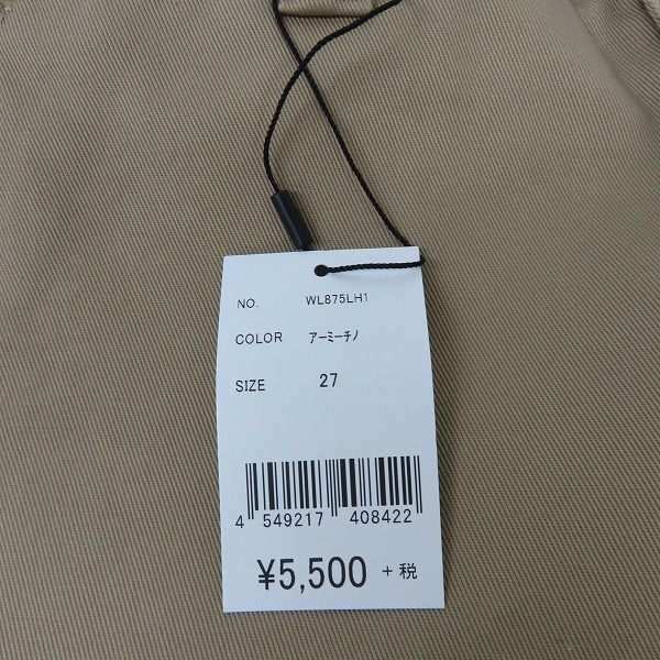 実際に弊社で買取させて頂いた【未使用】Dickies/ディッキーズ ショートパンツ ベージュ WL875LH1 /27の画像 6枚目