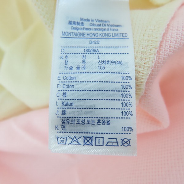 実際に弊社で買取させて頂いた【未使用】LACOSTE/ラコステ バイカラールーズポロシャツ DH1232L/Lの画像 3枚目