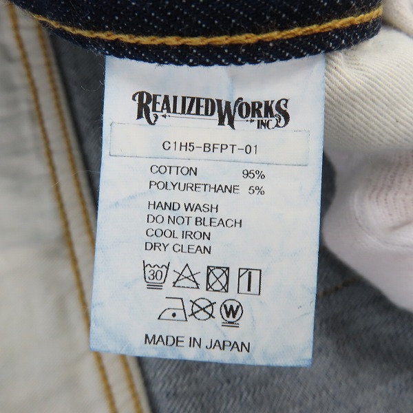 実際に弊社で買取させて頂いたTHE CRIMIE/クライミー デニムパンツ C1H5-BFPT-01/Lの画像 4枚目