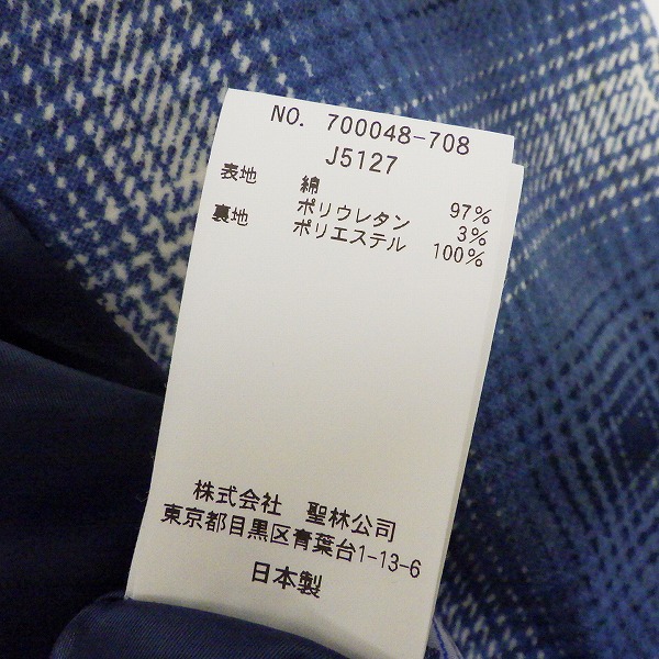 実際に弊社で買取させて頂いたBLUE BLUE ブルーブルー / PURE INDIGO JAPAN チェックジャケット/2の画像 3枚目