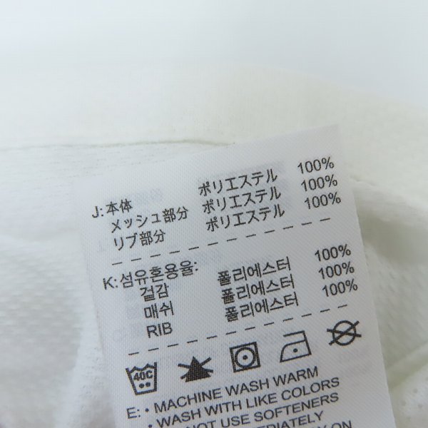 NIKE/ナイキ 10/11 ポルトガル 代表 アウェイ ユニフォーム