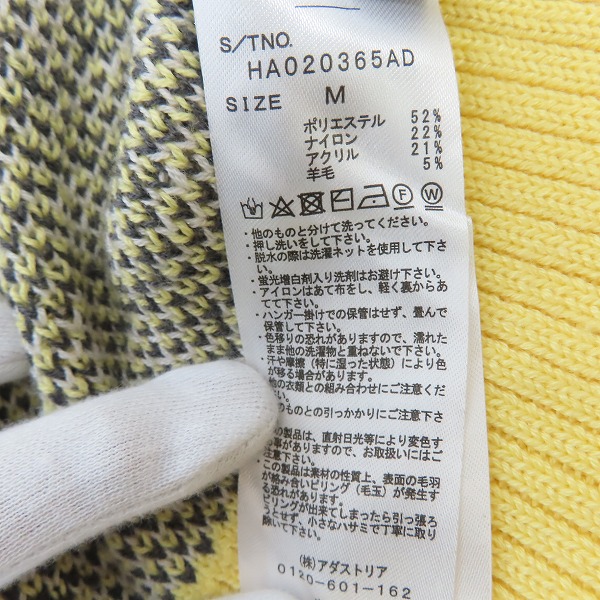 実際に弊社で買取させて頂いたHARE/ハレ 21AW カーディガン/HA020365AD/Mの画像 4枚目