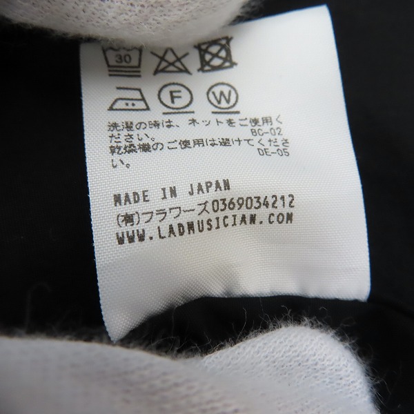 実際に弊社で買取させて頂いたLAD MUSICIAN/ラッドミュージシャン フレンチスリーブ ビッグシャツ ノースリーブ シャツ 2319-106/42の画像 4枚目