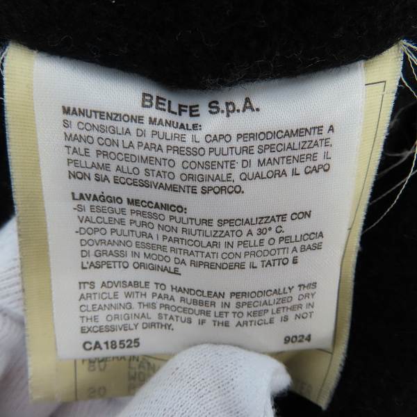 実際に弊社で買取させて頂いたGIORGIO ARMANI/ジョルジオアルマーニ  Pelle nabuk レザーフード付き/コート/52の画像 3枚目