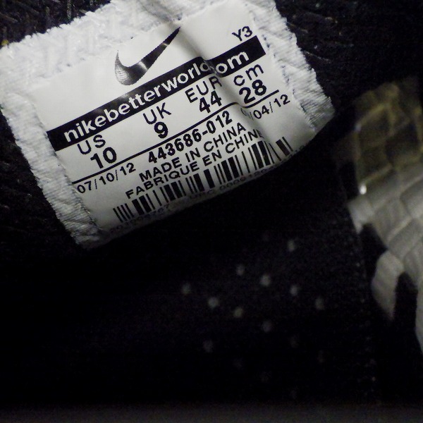 実際に弊社で買取させて頂いたNIKE×ATOMS/ナイキ×アトモス AIR FOOTSCAPE WOVEN CHUKKA 2012 スニーカー 443686-012/28の画像 5枚目