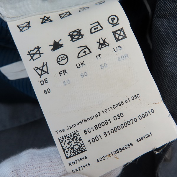 実際に弊社で買取させて頂いたHUGO BOSS/ヒューゴボス ウールテーラードジャケット/50の画像 3枚目