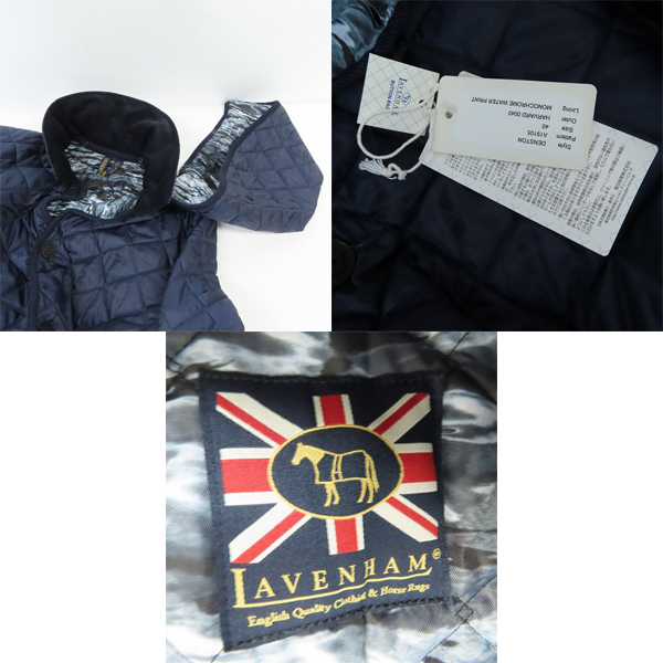 実際に弊社で買取させて頂いたLAVENHAM×PS Paul Smith/ラベンハム×ポールスミス キルティング ジャケット 40(L)の画像 4枚目