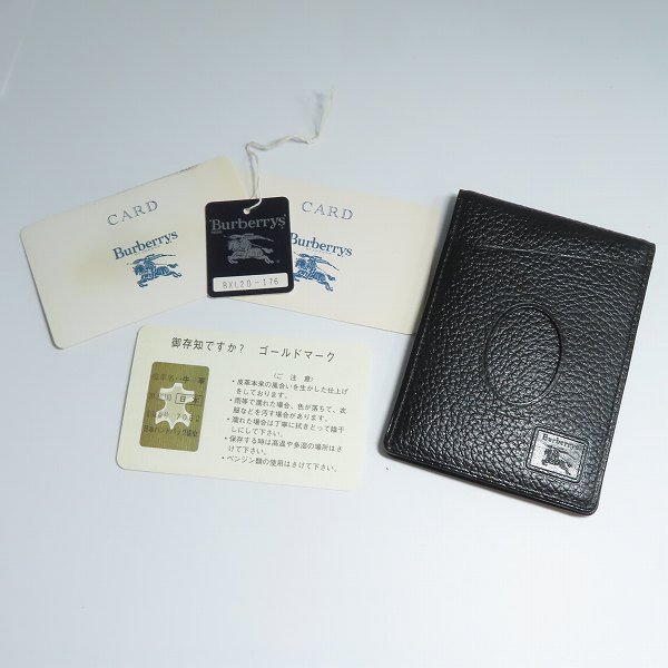 実際に弊社で買取させて頂いたBurberrys/バーバリーズ レザー 二つ折り カードケース/パスケースの画像 8枚目