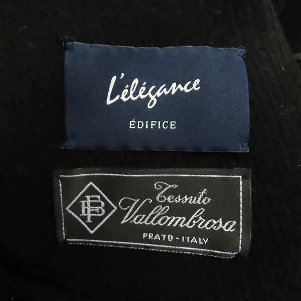 実際に弊社で買取させて頂いた【未使用】EDIFICE/エディフィス フード付き ダッフルコート/14-020-320-2000-3-0/46の画像 2枚目