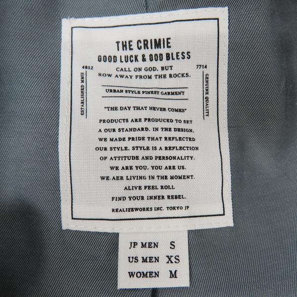実際に弊社で買取させて頂いたCRIMIE/クライミー DYLAN RELAX 2B SUIT JACKET/2Bテーラードジャケット CR1-02L5-JK27/Sの画像 2枚目