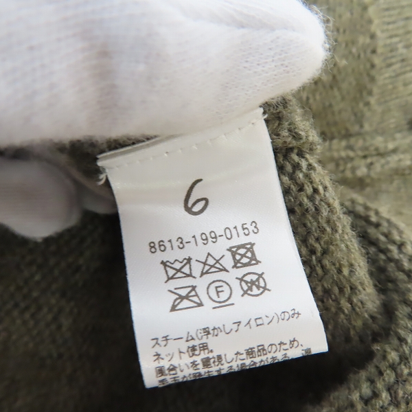 実際に弊社で買取させて頂いた6/ROKU/ロク BEAUTY & YOUTH UNITED ARROWS プルオーバーニット カシミヤ混の画像 3枚目