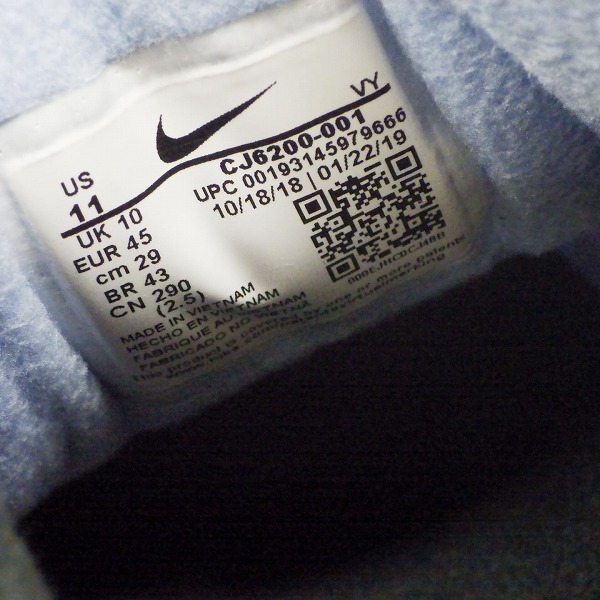 実際に弊社で買取させて頂いたNIKE×atmos/ナイキ×アトモス AIR MAX2 LIGHT QS エアマックス2 CJ6200-001/29の画像 5枚目