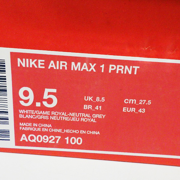 実際に弊社で買取させて頂いたNIKE×atmos/ナイキ×アトモス AIR MAX 1 PRNT/エアマックス 1 プリント AQ0927-100/27.5の画像 8枚目