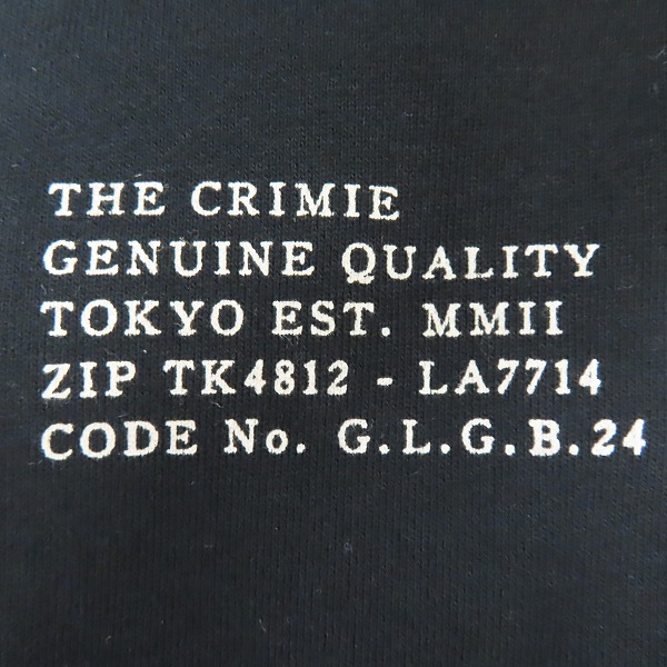 実際に弊社で買取させて頂いたTHE CRIMIE/クライミー ジップアップパーカー C1K1-SW15/Mの画像 5枚目