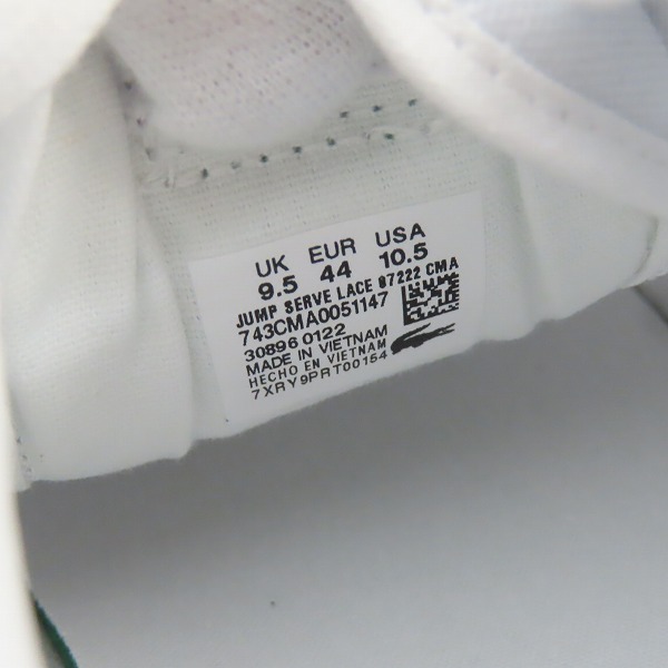 実際に弊社で買取させて頂いた【未使用】LACOSTE/ラコステ JUMP SERVE LACE スニーカー 743CMA0051147/UK9.5の画像 5枚目