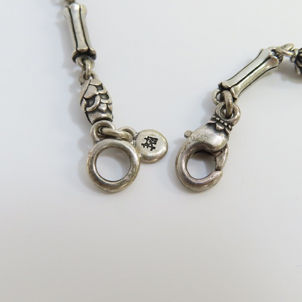 実際に弊社で買取させて頂いたBloody Mary/ブラッディマリー ノマド ネックレスチェーン 60cmの画像 3枚目