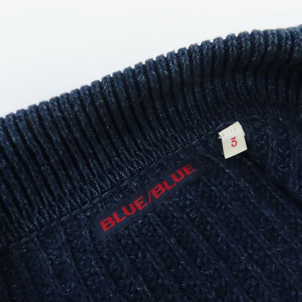実際に弊社で買取させて頂いたBLUE BLUE/ブルーブルー ニットカーディガン/3の画像 2枚目