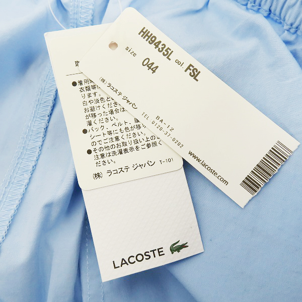 実際に弊社で買取させて頂いた【未使用】LACOSTE/ラコステ コットンポプリンイージーパンツ HH9435L/44の画像 6枚目