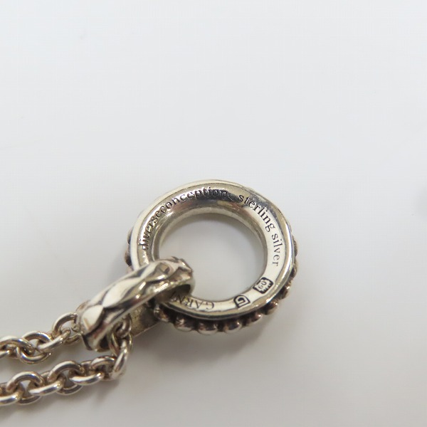 実際に弊社で買取させて頂いたGARNI/ガルニ Sterling silver/スターリング 925 ペンダント/ネックレスチェーン シルバー の画像 7枚目