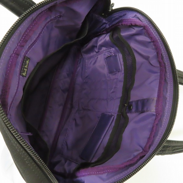 実際に弊社で買取させて頂いたPaul Smit/ポールスミス ブリーフバッグの画像 3枚目