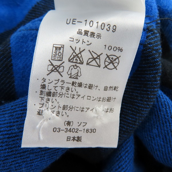 実際に弊社で買取させて頂いたuniform experiment/ユニフォームエクスペリメント スターチェック柄 長袖コットンシャツUE-101039/2の画像 3枚目