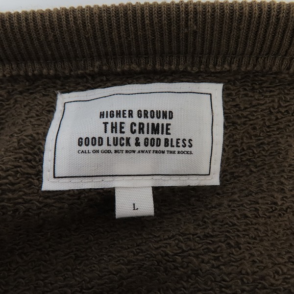 実際に弊社で買取させて頂いたTHE CRIMIE/クライミー ポケット付きスウェット/Lの画像 2枚目