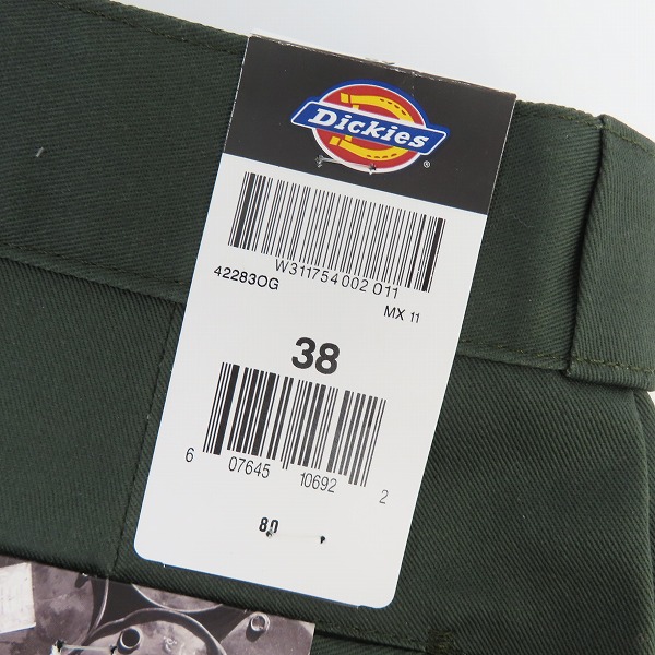 実際に弊社で買取させて頂いた【未使用】Dickies/ディッキーズ マルチポケット ワークショーツ/38の画像 6枚目